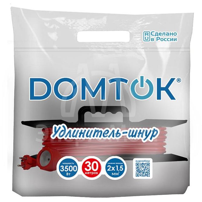 Удлинитель-шнур на рамке 1х30м без заземл. 16А IP20 3.5кВт ПВС 2х1.5 DOMTOK 2404