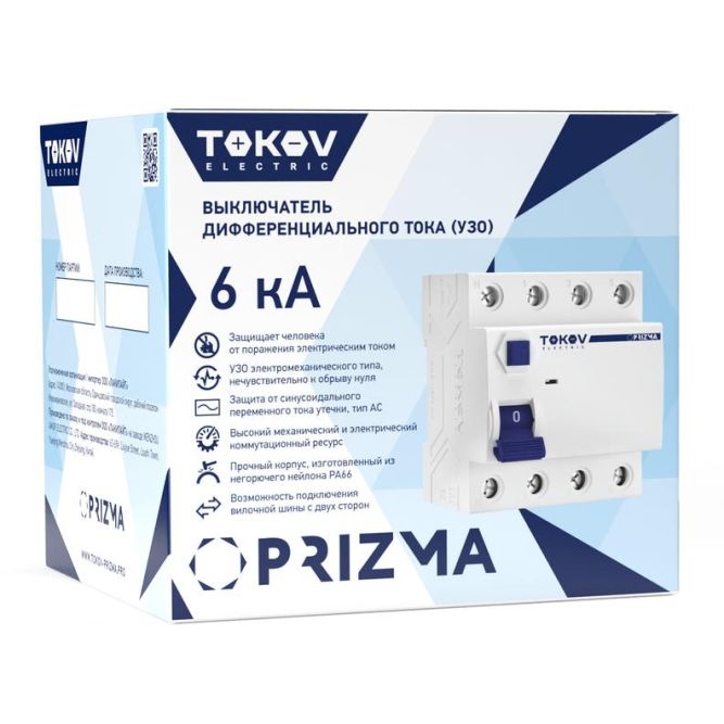 Выключатель дифференциального тока (УЗО) 4П (3P+N) 32А 30мА тип AC 6кА TOKOV Electric TKE-PZ60-RCDM-4-32-30-AC
