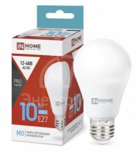 Лампа светодиодная низковольтная LED-MO-PRO 10Вт 12-48В Е27 6500К 900лм IN HOME 4690612038056