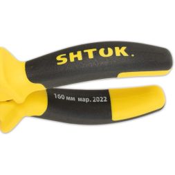 Кабелерез 1000В 160мм (08108) SHTOK 376278