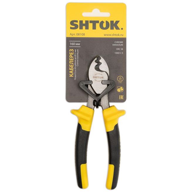 Кабелерез 1000В 160мм (08108) SHTOK 376278