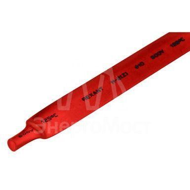 Трубка термоусадочная 10.0/5.0 1м красн. REXANT 21-0004