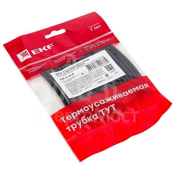 Набор трубок термоусадочных ТУТк клеевые 3/1 нг черн. по 100мм (уп.20шт) PROxima EKF tut-k-n-3