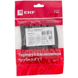Набор трубок термоусадочных ТУТк клеевые 3/1 нг черн. по 100мм (уп.20шт) PROxima EKF tut-k-n-3
