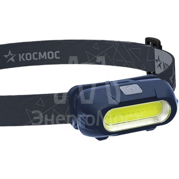 Фонарь аккумуляторный налобный 3Вт COB LED съемный Li-ion 18650 800мА.ч корпус ABS-пластик USB-шнур type C регулируемый эласт. ремешок КОСМОС KOC514Lit