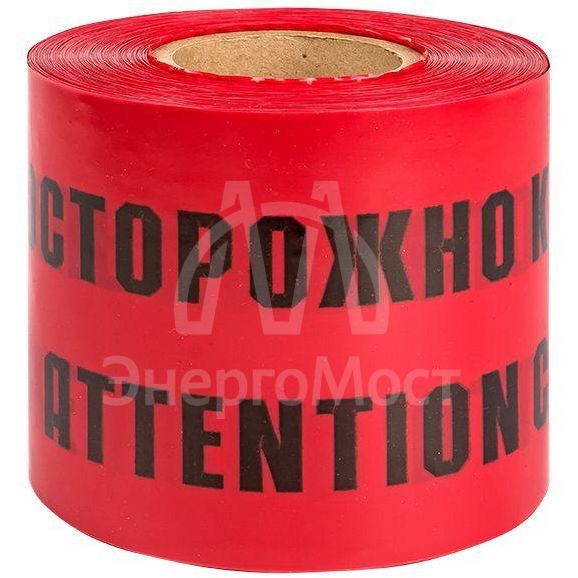 Лента сигнальная ЛСЭ &amp;quot;Осторожно кабель&amp;quot; 250х100 Basic EKF lse-250x100-bas