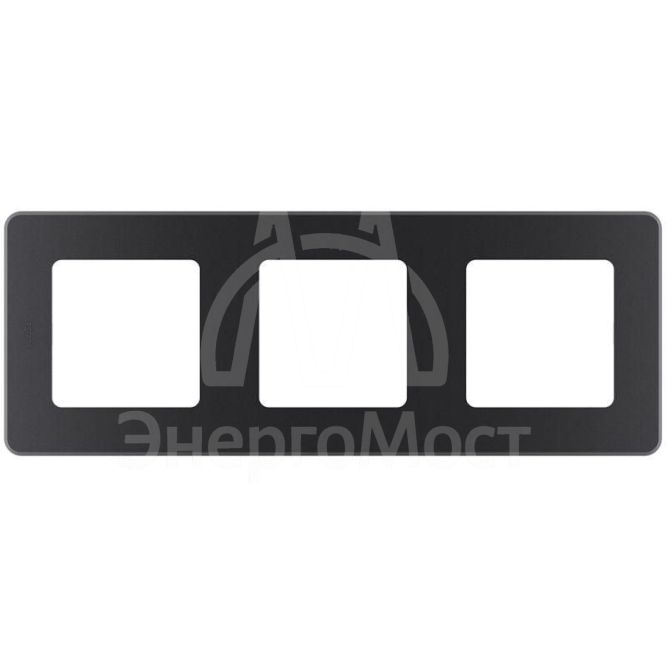 Рамка 3-м Inspiria антрацит Leg 673953