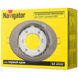Светильник 93 029 NGX-O1-005-GX53 эллипс черн. хром. Navigator 93029
