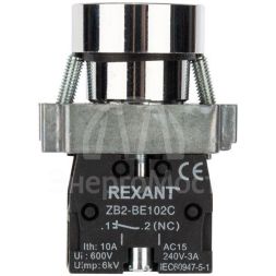 Кнопка XB2 зел. NO Rexant 36-5522