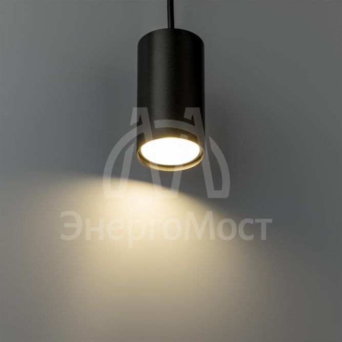 Светильник трековый подвес ARTLINE 55х55х100мм GU10 230В алюм. 2.6кв.м черн.н. Ritter 59928 3