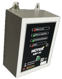 АВР для бензогенератора АВР-50 Huter