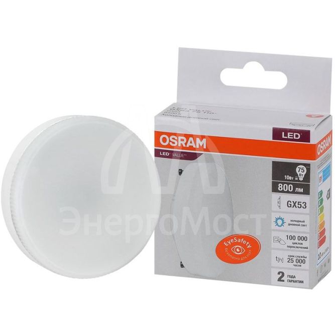 Лампа светодиодная LED Value LVGX5375 10SW/865 230В GX53 10х1 RU OSRAM 4058075582125