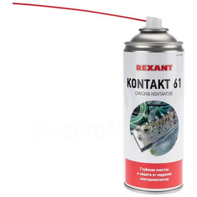 Смазка для контактов KONTAKT 400мл Rexant 85-0007