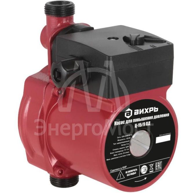 Насос для повышения давления Ц-15/9 ПД Вихрь 68/7/13