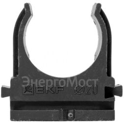 Держатель для труб (клипса) для ручного монтажа d20мм черн. Plast (уп.10шт) EKF derj-z-20sb