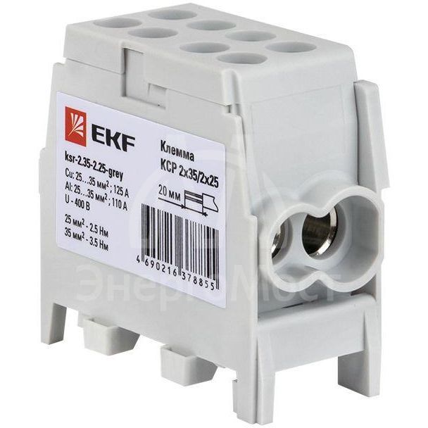 Клемма распределительная КСР с двойным винтом 2х35/2х25 сер. PROxima EKF ksr-2.35-2.25-grey