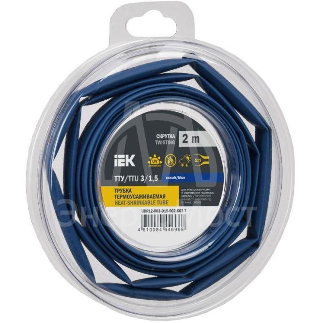 Трубка термоусадочная ТТУ нг-LS 3/1.5 син. (уп.2м) IEK UDR12-003-D15-002-K07-T