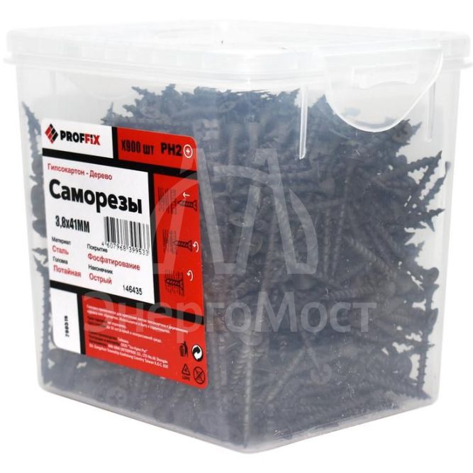 Саморез гипсокартон-дерево 3.8х41 усиленный (TWN) (уп.900шт) контейнер Proffix 146435