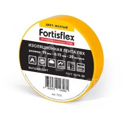 Изолента ПВХ 19х0.15х20 желт. Fortisflex 71232