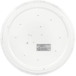 Светильник светодиодный Классик SPB-6 WH 36W-6.5K Slim Neo 36Вт 6500К IP20 2700лм без ДУ Эра Б0071152