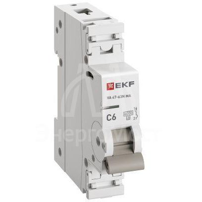 Выключатель автоматический 1п C 6А 6кА ВА 47-63N MA без теплового расцеп. PROxima EKF M63MA616C