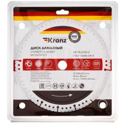 Диск алмазный универсальный 230х22.2мм мультирез вакуумное спекание профессиональный  Kranz KR-90-0105-2