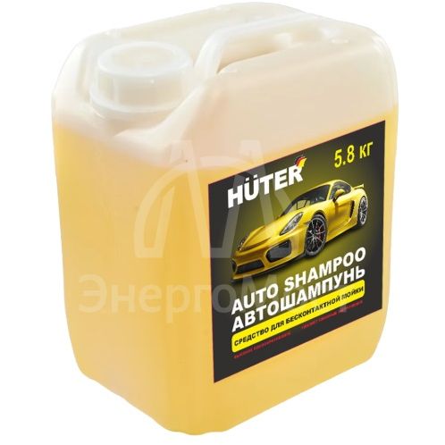 Автошампунь для бесконтактной мойки Huter (Active Foam) 5,8 кг.