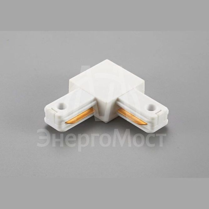 Коннектор L-образный PTR P CL-WH бел. (пластик) Pro JazzWay 5052093