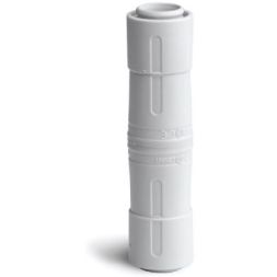 Муфта соединительная для арм. труб d16 IP65 DKC 55316