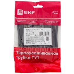 Набор трубок термоусадочных ТУТк клеевые 4.8/1.6 нг черн. по 100мм (уп.20шт) PROxima EKF tut-k-n-4.8
