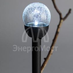 Светильник садовый Капля холодный белый высота 33см 1LED на солнечной батарее Эра Б0062363