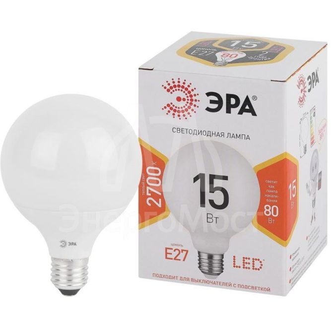 Лампа светодиодная LED G90-15W-2700K-E27 G120 15Вт шар E27 тепл. бел. декор. ЭРА Б0049077