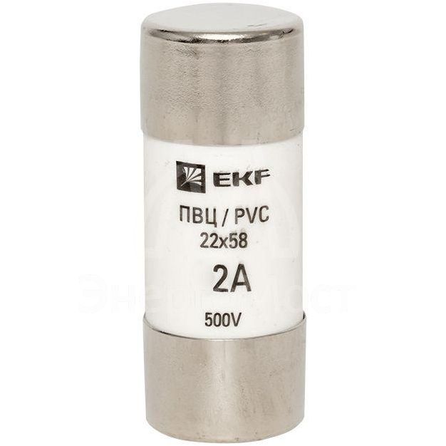 Вставка плавкая цилиндрическая ПВЦ 22х58 2А EKF pvc-22x58-2