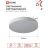 Светильник светодиодный SCANDY SIMPLE-125RCW 125Вт 3000-6500К 10000лм 230В 400х50мм с пультом ДУ бел. IN HOME 4690612062129