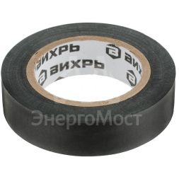 Изолента Вихрь ПВХ чёрная (10 м * 15 мм)
