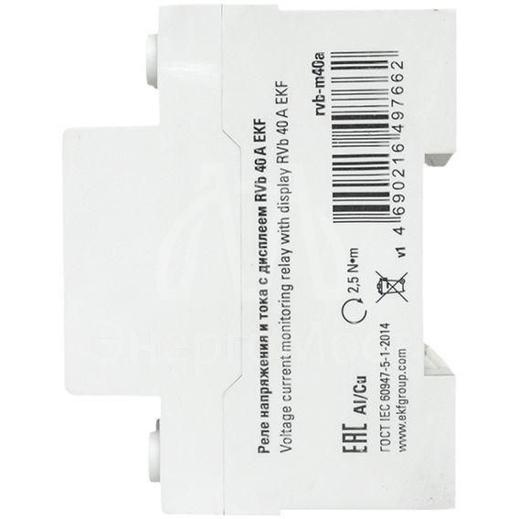 Реле напряжения и тока с дисп. RVb 40А EKF rvb-m40a