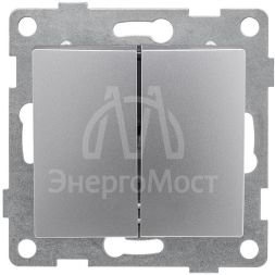 Выключатель 2-кл. СП Bravo 10А 250В механизм серебр. GUSI С10В2-004