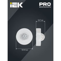 Детектор движения ДД 024 1100Вт угол. обз. 120-360град. 6м IP33 бел. IEK LDD11-024-1100-001