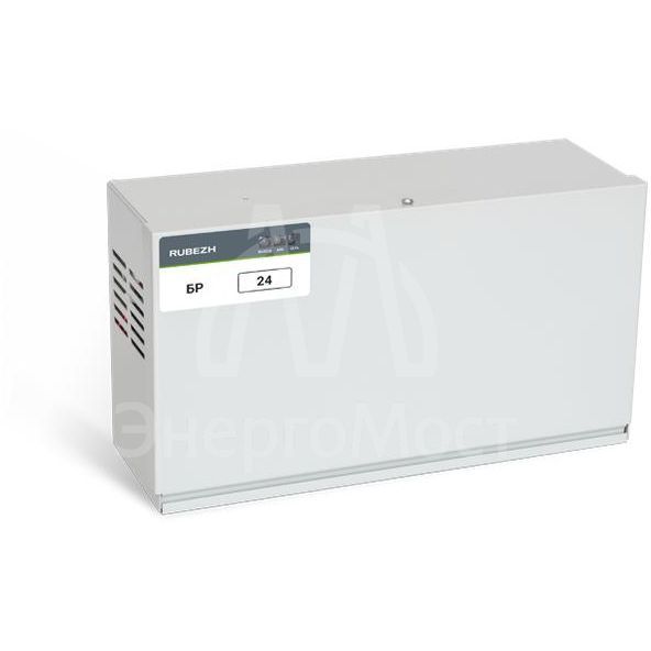 Бокс резервного электропитания БР 24 2х12 Рубеж Rbz-045579