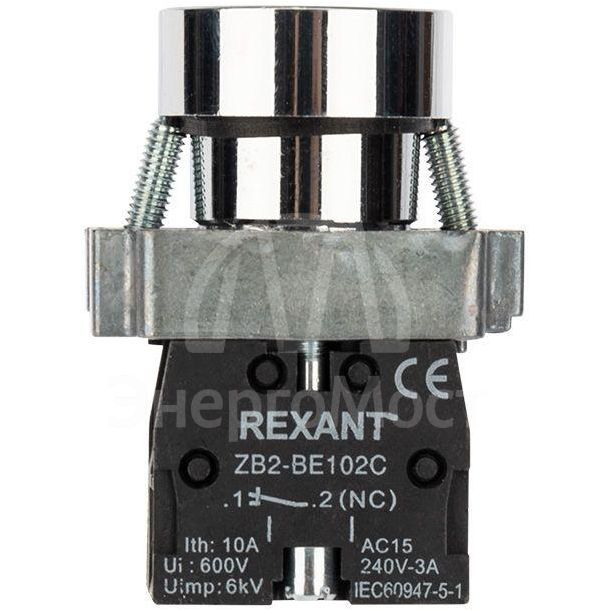 Кнопка XB2 красн. NC Rexant 36-5520