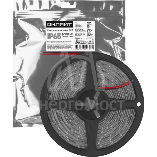 Лента светодиодная 90 657 OLS-2835WW60-4.8-IP65-24V ОНЛАЙТ 90657
