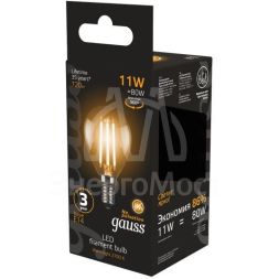 Лампа светодиодная Black Filament Шар E14 11Вт 2700К Gauss 105801111