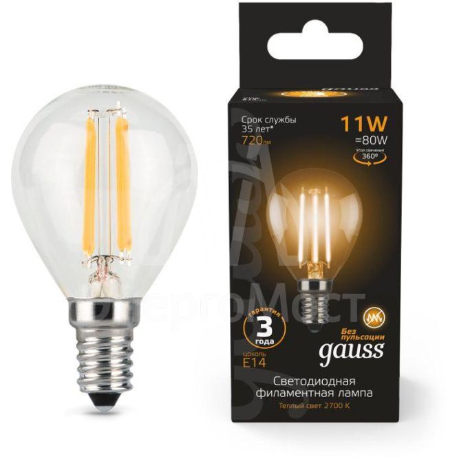 Лампа светодиодная Black Filament Шар E14 11Вт 2700К Gauss 105801111