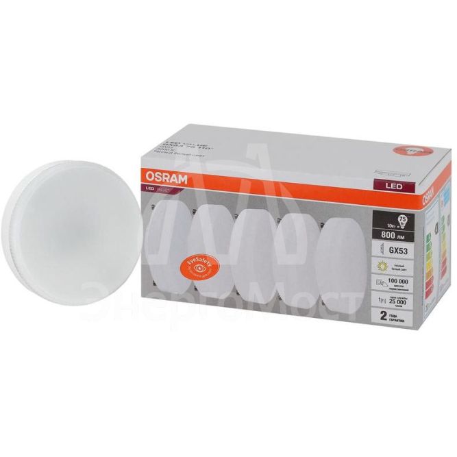 Лампа светодиодная LED Value LVGX5375 10SW/830 230В GX53 2х5 RU (уп.5шт) OSRAM 4058075584143