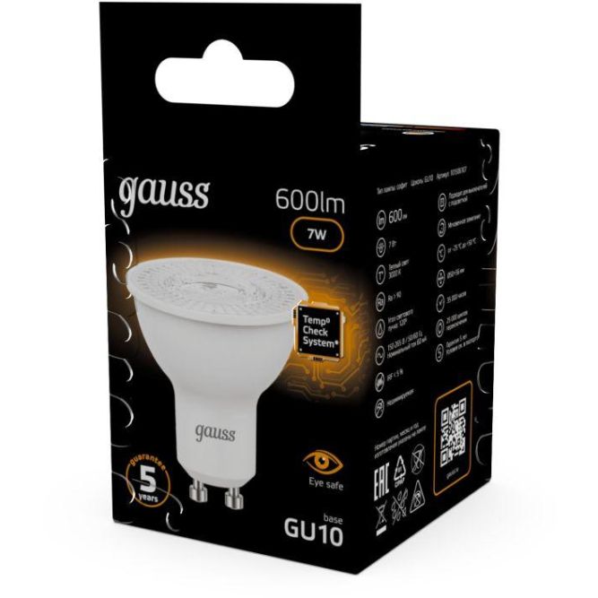 Лампа светодиодная Black MR16 GU10 7Вт 3000К 1/10/100 Gauss 101506107