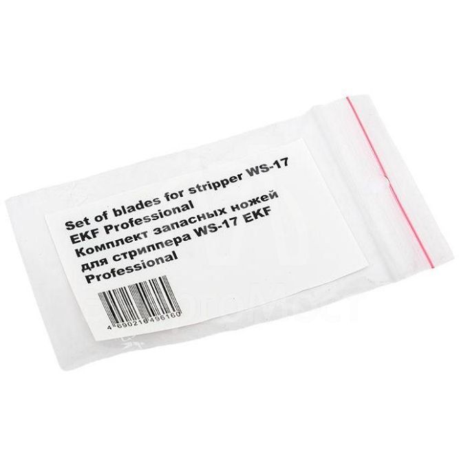 Комплект запасных ножей для стриппера WS-17 Professional EKF slws-17
