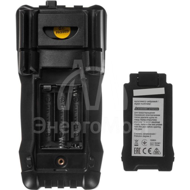 Мультиметр цифровой DM1E ARMA2L 5 IEK A2L5-DM15-01