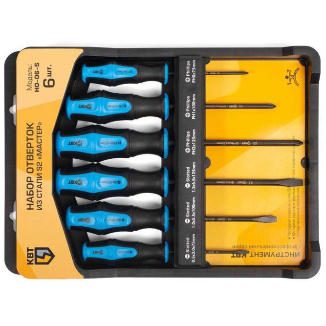 Набор отверток из стали S2 &amp;quot;Мастер&amp;quot; НО-06-S КВТ 78622