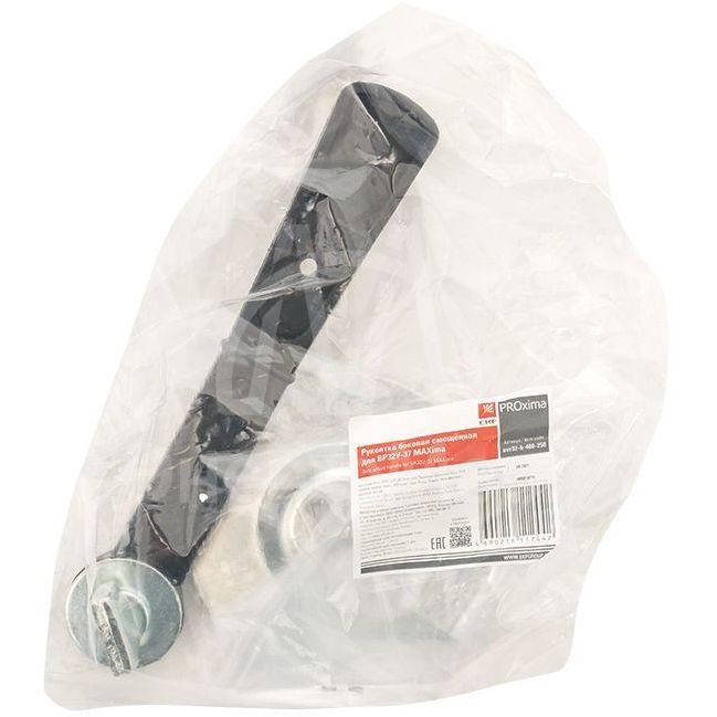 Рукоятка боковая смещенная для ВР32У-37 MAXima EKF uvr32-h-400-250