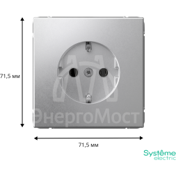 Розетка ArtGallery 16А с заземл. быстрозажим. клем. механизм алюм. SE GAL000343S